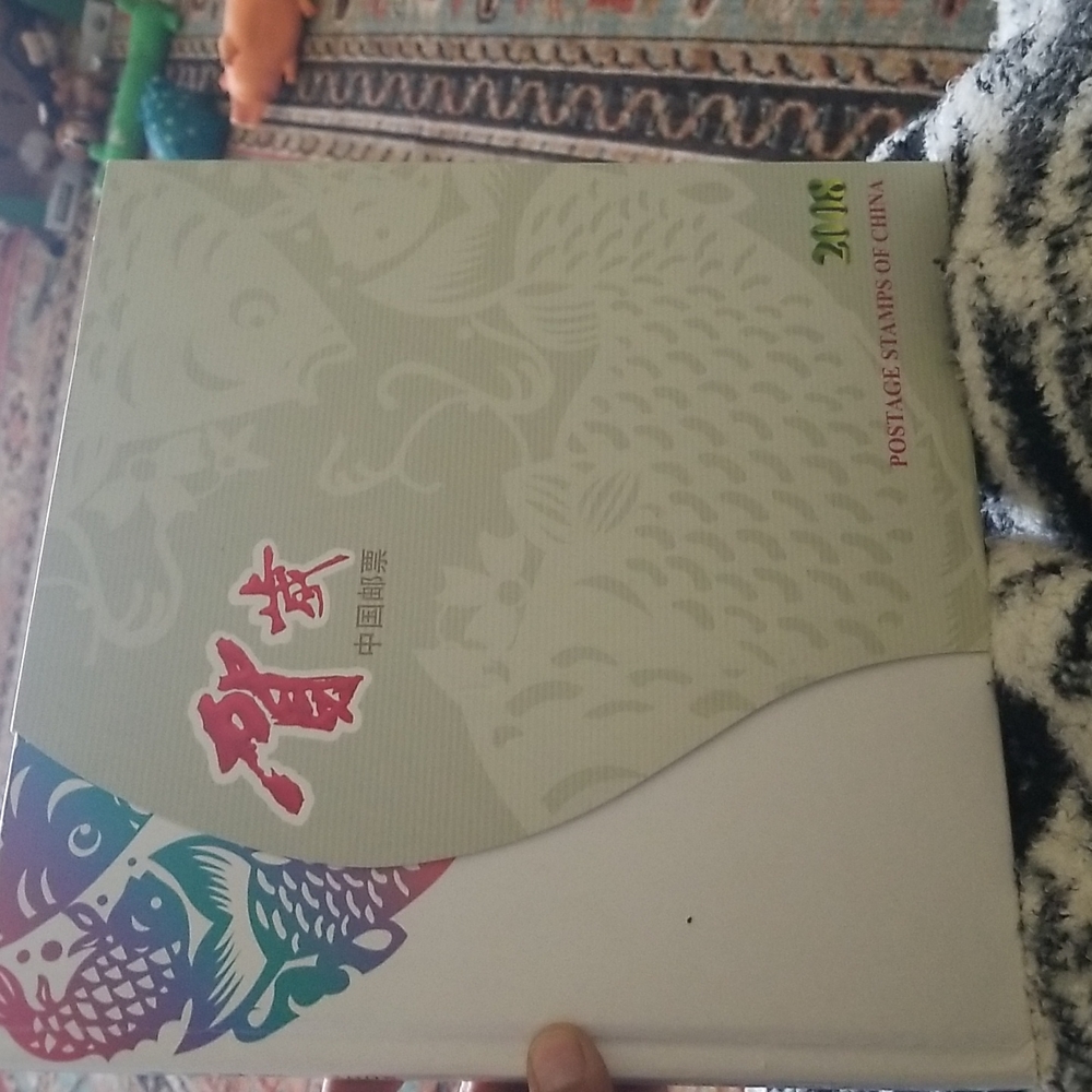 Book, postage stamps of china
